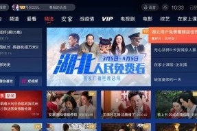 国产专区视频,国产影视佳作盘点