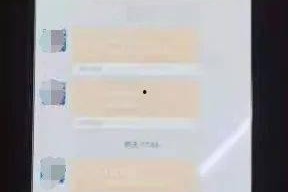 国产女主播福利视频