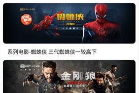 99国产免费,探索国产电影的新时代魅力