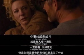 国产国产乱片,探索激情与梦想的视觉盛宴