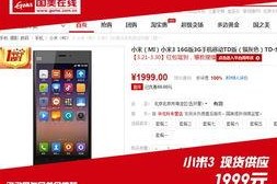 99在线国产,探索中国本土创新与发展的新篇章