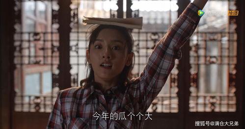 娱乐圈吃瓜被骗,揭秘明星背后的真相与陷阱